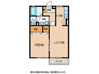 セジュール東鼎A(1LDK/1階)の間取り写真