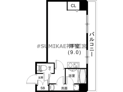 エトワール山手KOYAMA(ワンルーム/4階)の間取り写真