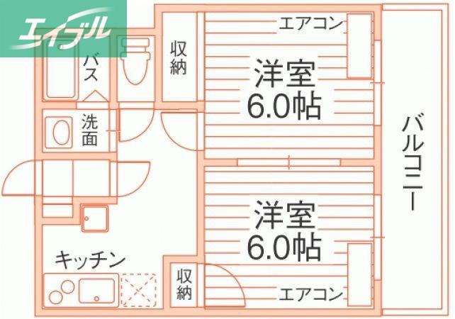 メゾン津島(2DK/1階)の間取り写真