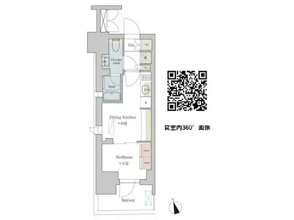 BRILLIA IST町屋(1DK/8階)の間取り写真