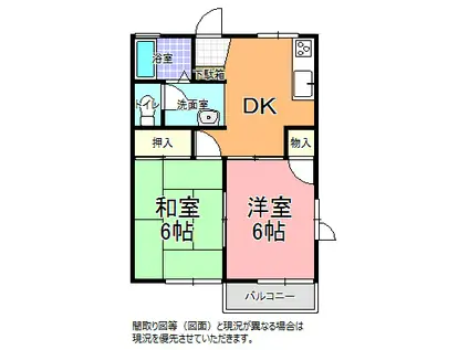 サンライフ・桂 A・B・C棟(2DK/1階)の間取り写真