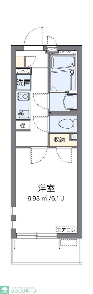 クレイノエテルノ