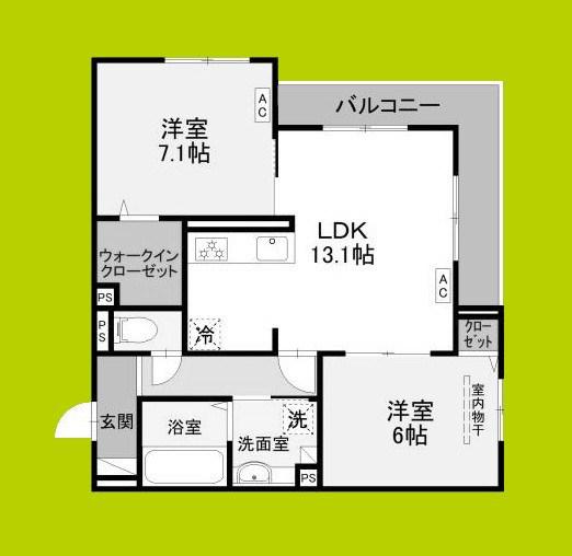 エクシードII(2LDK/2階)の間取り写真