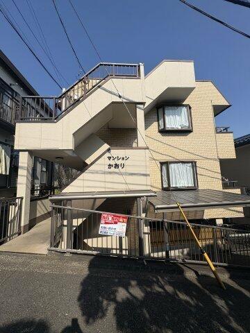マンションかおり