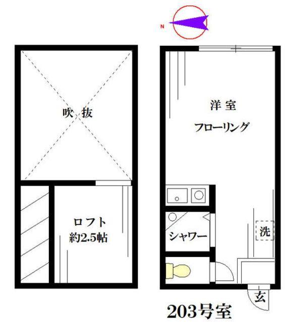 ファーストハウス新中野(ワンルーム/2階)の間取り写真