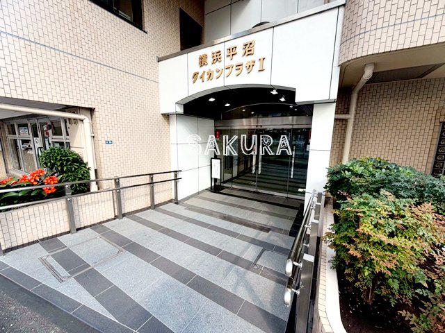 横浜平沼ダイカンプラザⅠ