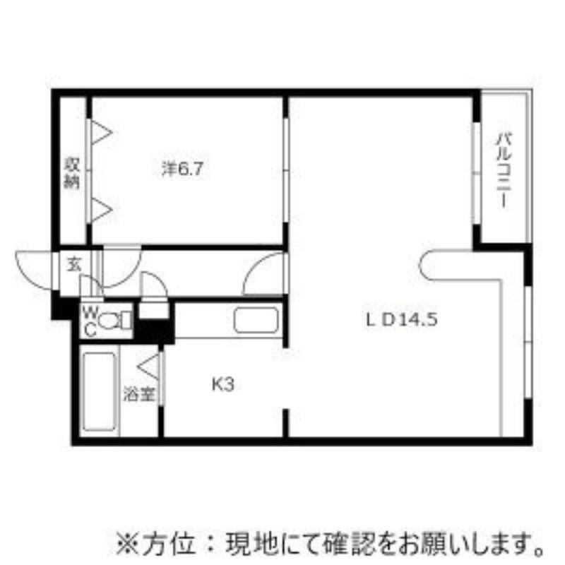 ホークメゾン札幌3号館(1LDK/3階)の間取り写真