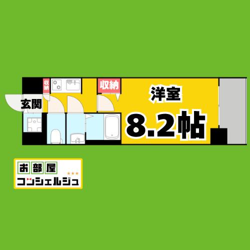 S-RESIDENCE堀田駅前FUTUR FR・家電キャ(1K/8階)の間取り写真