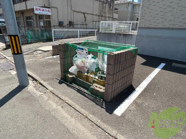 プランドール錦町