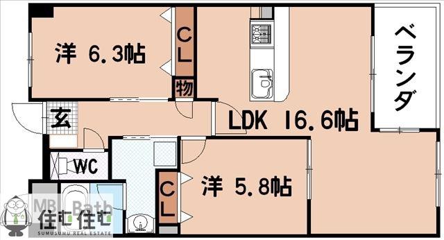 リアンヒロ(2LDK/2階)の間取り写真