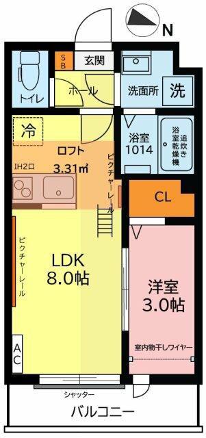 ガーデンヒルズ宮原(1LDK/3階)の間取り写真