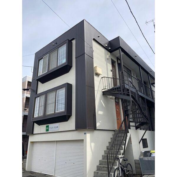 グランドール元町
