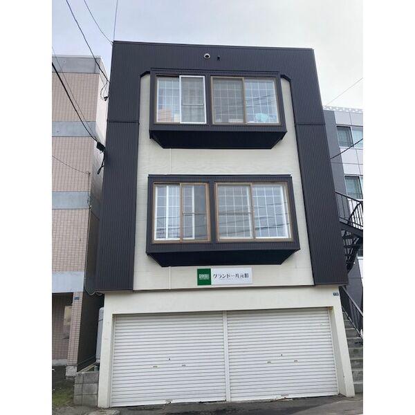 グランドール元町