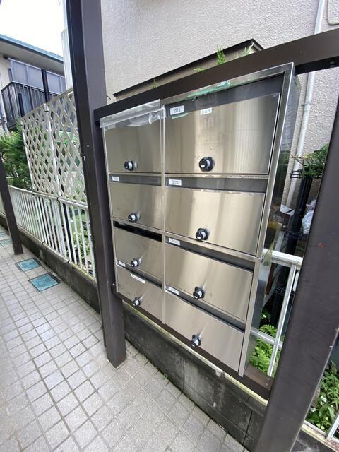 グレースサンエイ