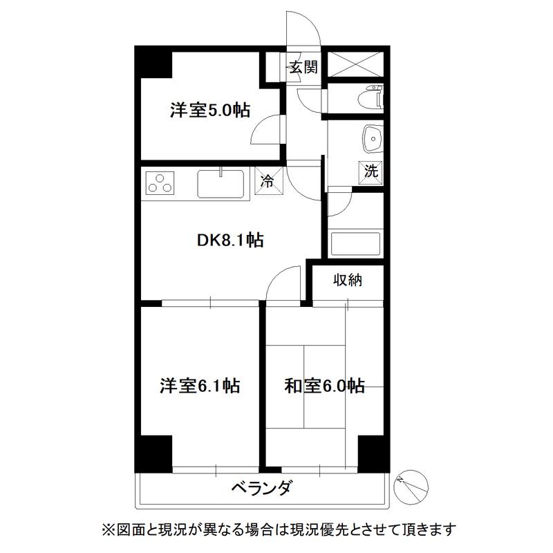 グリーンハイム相模原(3DK/8階)の間取り写真