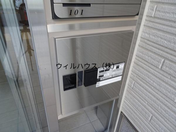 VIE GRACIEUSE ヴィ グラシューズ