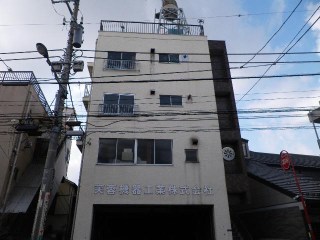 芙蓉ビル