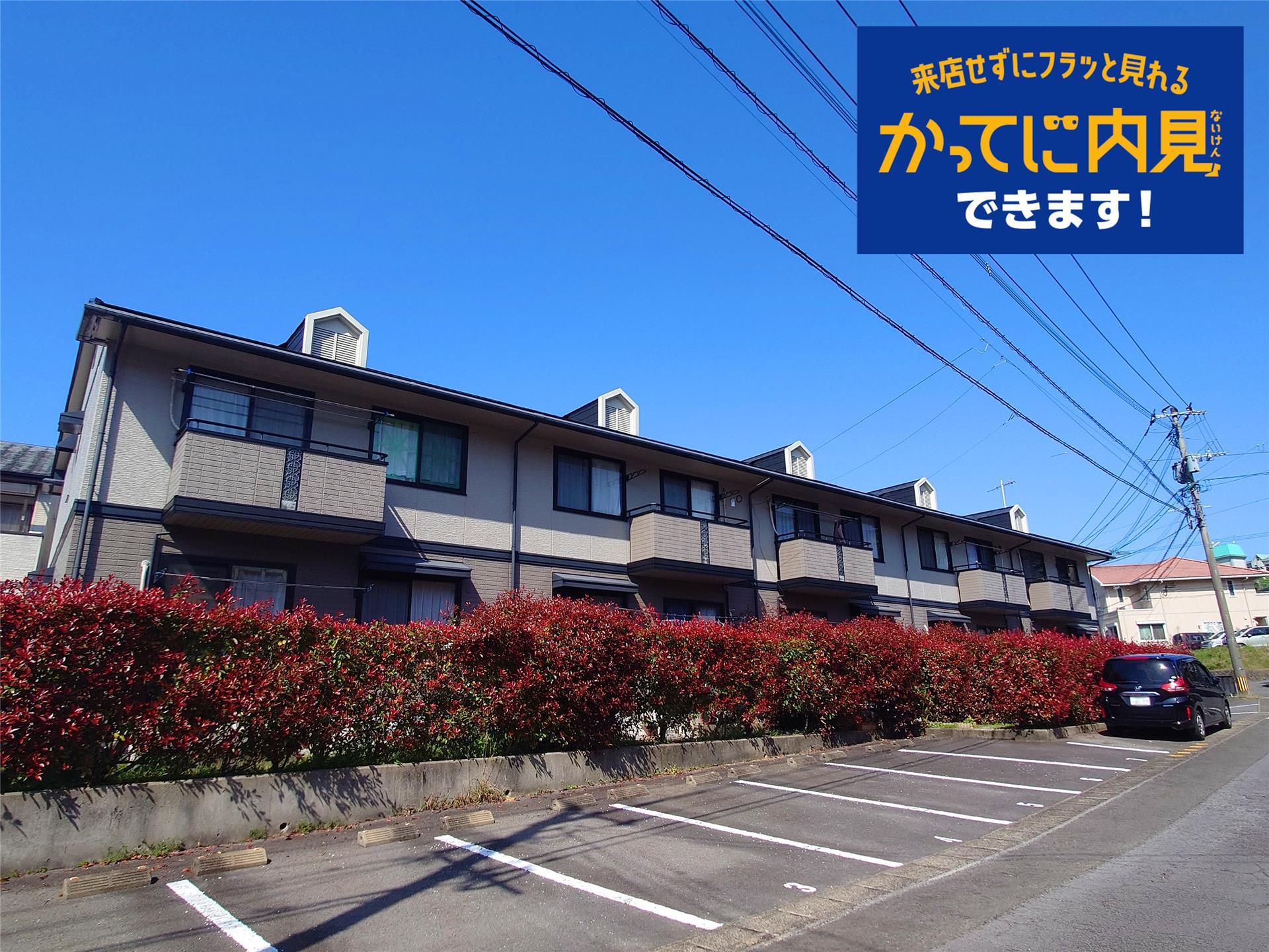 セジュールヨシムラ