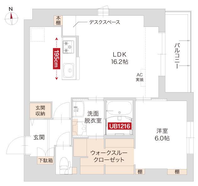 EKAO エカオ(1LDK/2階)の間取り写真