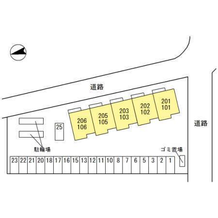 LIVINON イースト