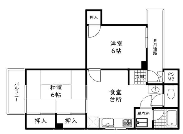 サンハイツ元町(2DK/5階)の間取り写真