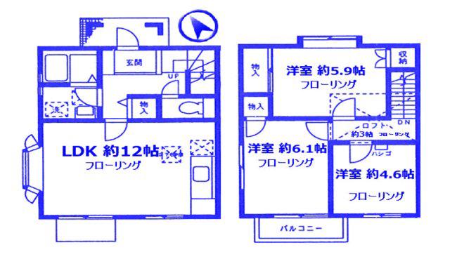 ソリアード片倉B棟(3LDK/1階)の間取り写真
