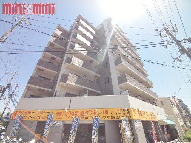 エポック弓木