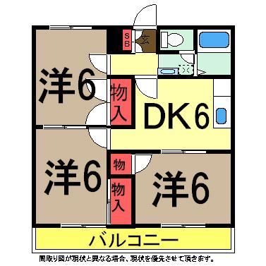 サニーコートA棟(3DK/2階)の間取り写真
