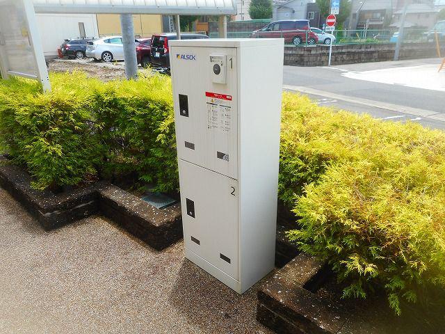 フルリール百船 A
