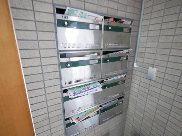ペルセウス麻生