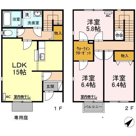 エクレール雲願寺 A棟(3LDK/1階)の間取り写真