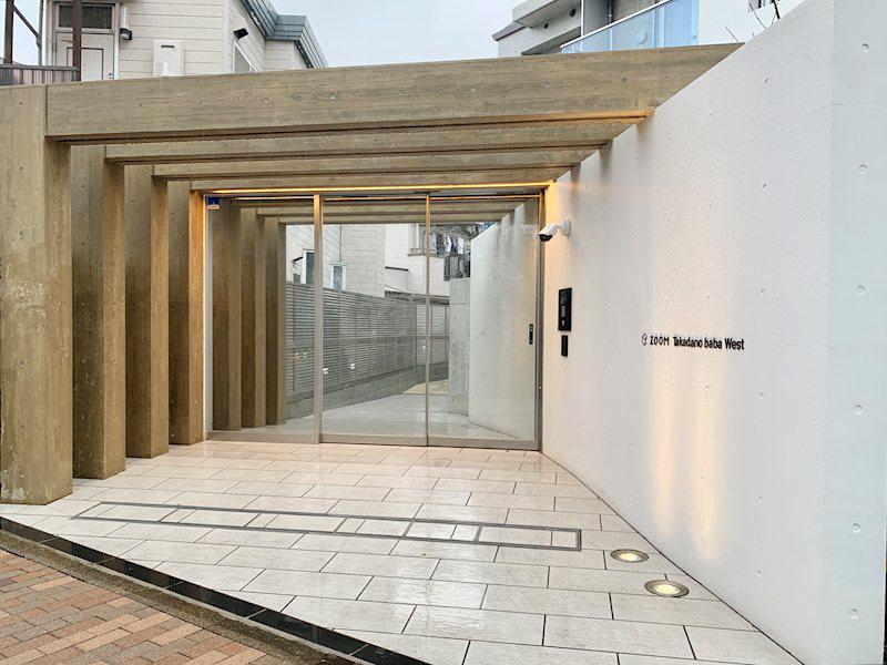 ZOOM高田馬場ウエスト