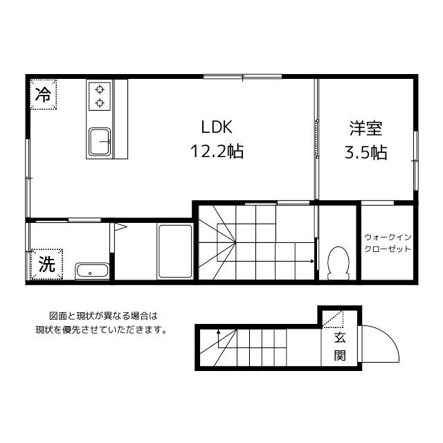 FELICE久方II(1LDK/2階)の間取り写真