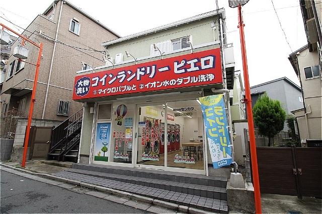 フラットII
