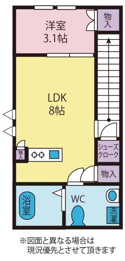 エル河口湖(1LDK/2階)の間取り写真