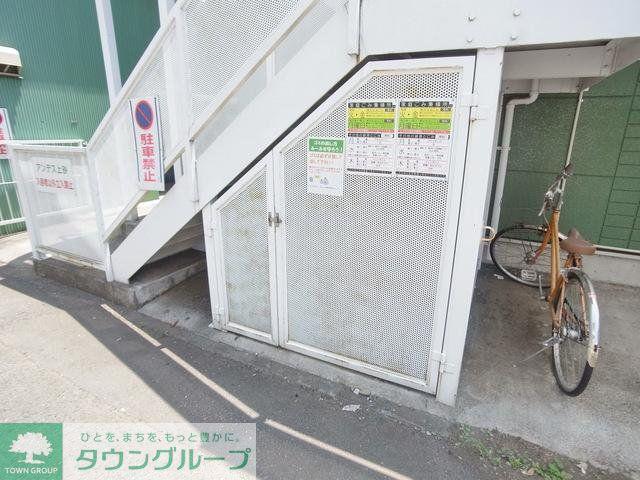 アンデス上砂
