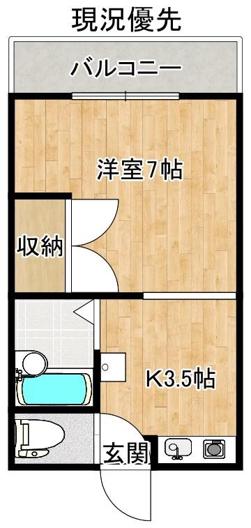 乃木ロイヤルマンション(1K/2階)の間取り写真