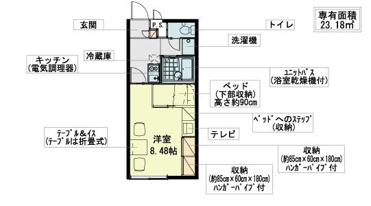 レオパレス東4条南(1K/1階)の間取り写真