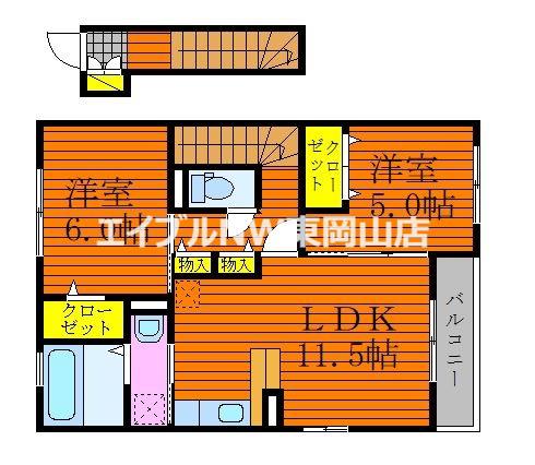 ルラシオン A棟(2LDK/2階)の間取り写真