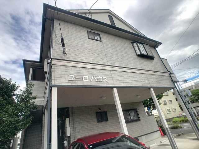 ユーロハウス