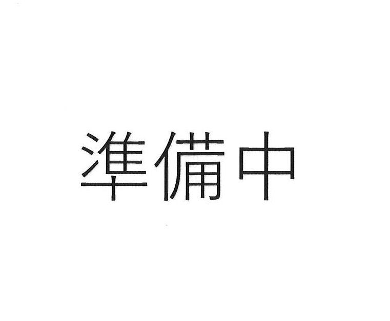 メイプルハウス杉田