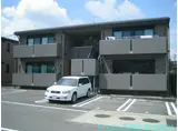 カーサアイリスII