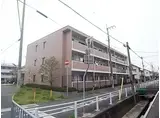 グリーンエクセル稲野