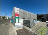 ボヌールⅡ