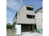 レフィアント登戸