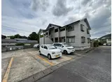 サニーハイツ平山