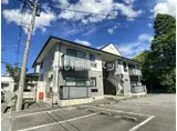 シャーメゾン枇杷B