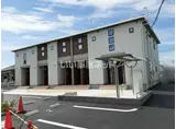 リトルガーデン
