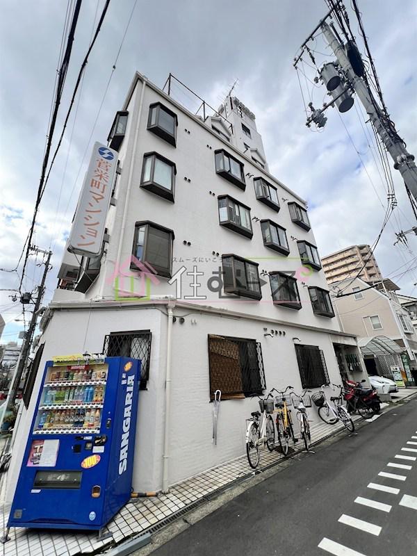 菅栄町マンションレディース