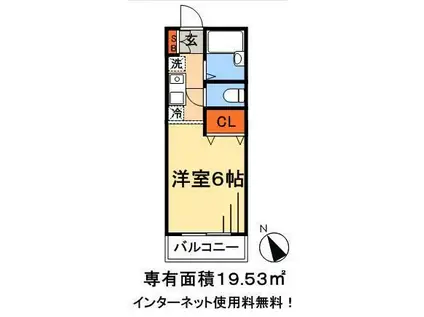 サンハイツ石井(1K/2階)の間取り写真